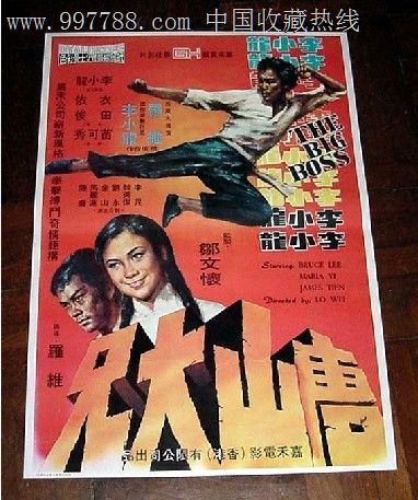 营业执照证哪里能做
